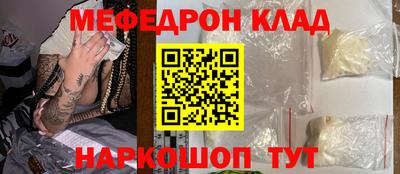 кокс Бугуруслан