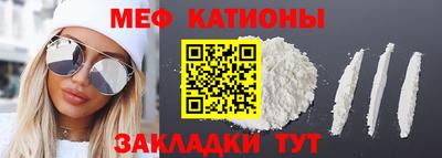 Альфа ПВП Будённовск