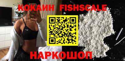 кокс Бугуруслан