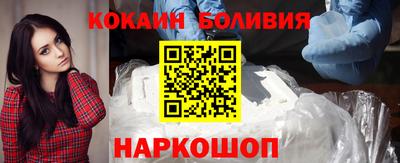 кокс Бугуруслан