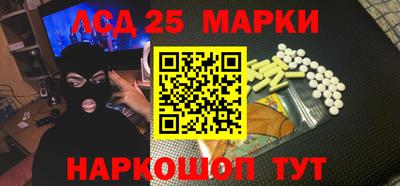 кокс Бугуруслан