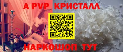 кокс Бугуруслан