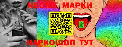 кокс Бугуруслан