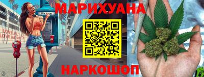 кокс Бугуруслан