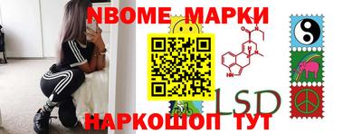 Альфа ПВП Будённовск