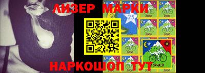 кокс Бугуруслан