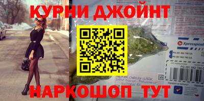 Альфа ПВП Будённовск