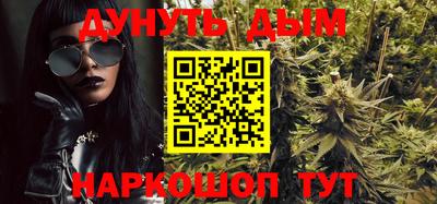 кокс Бугуруслан