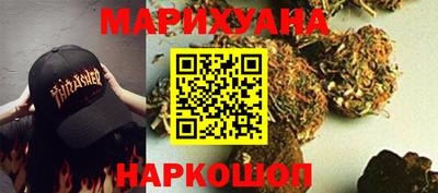 молекула духа Бузулук
