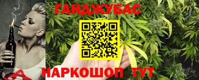 Альфа ПВП Будённовск