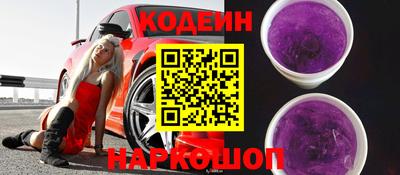 кокс Бугуруслан