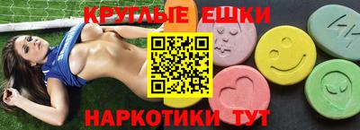 кокс Бугуруслан