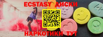 Альфа ПВП Будённовск