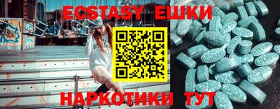кокс Бугуруслан
