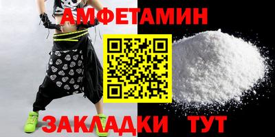 кокс Бугуруслан