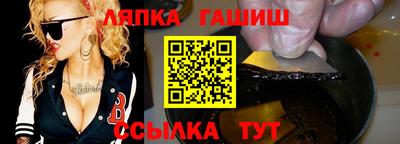 Альфа ПВП Будённовск