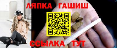 кокс Бугуруслан