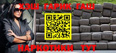 Альфа ПВП Будённовск